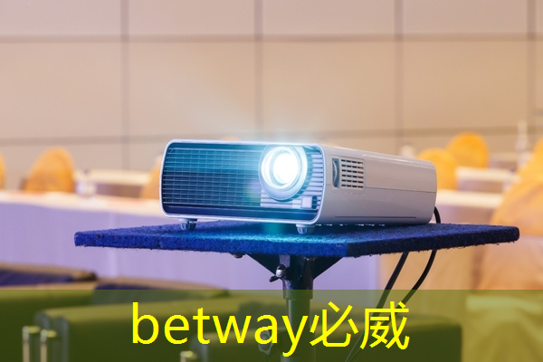 betway必威中国官方网站：网络5g无法正常访问互联网