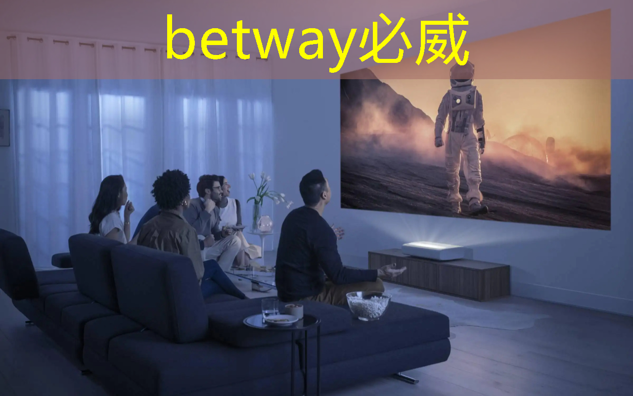 betway必威西汉姆联官网：5g工业互联网的困难有哪些