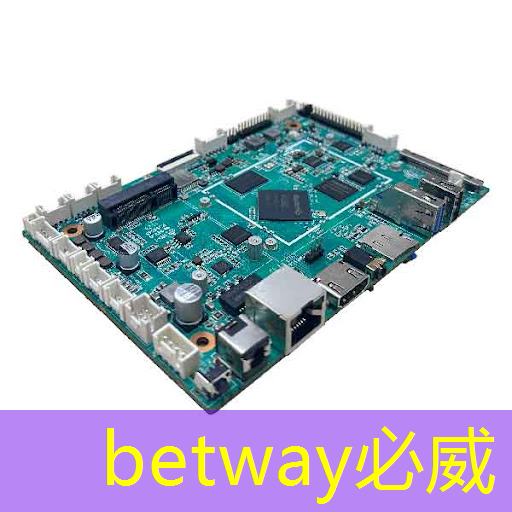 betway必威中国官方网站：华为巴西智慧城市怎么用