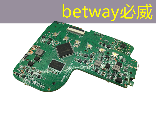 betway必威西汉姆联官网：智能打包工作台物流