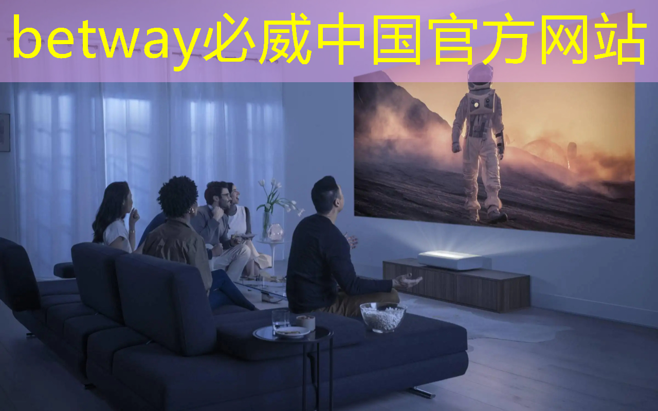 betway必威:美国芯片禁令下的中国人工智能:挑战与机遇并存 betway必威:美国芯片禁令下的中国人工智能:挑战与机遇并存