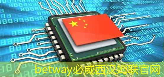 betway必威中国官方网站:还在用手机支付?OUT了!将芯片植入皮肤内,手一伸就能付款 betway必威中国官方网站:还在用手机支付?OUT了!将芯片植入皮肤内,手一伸就能付款