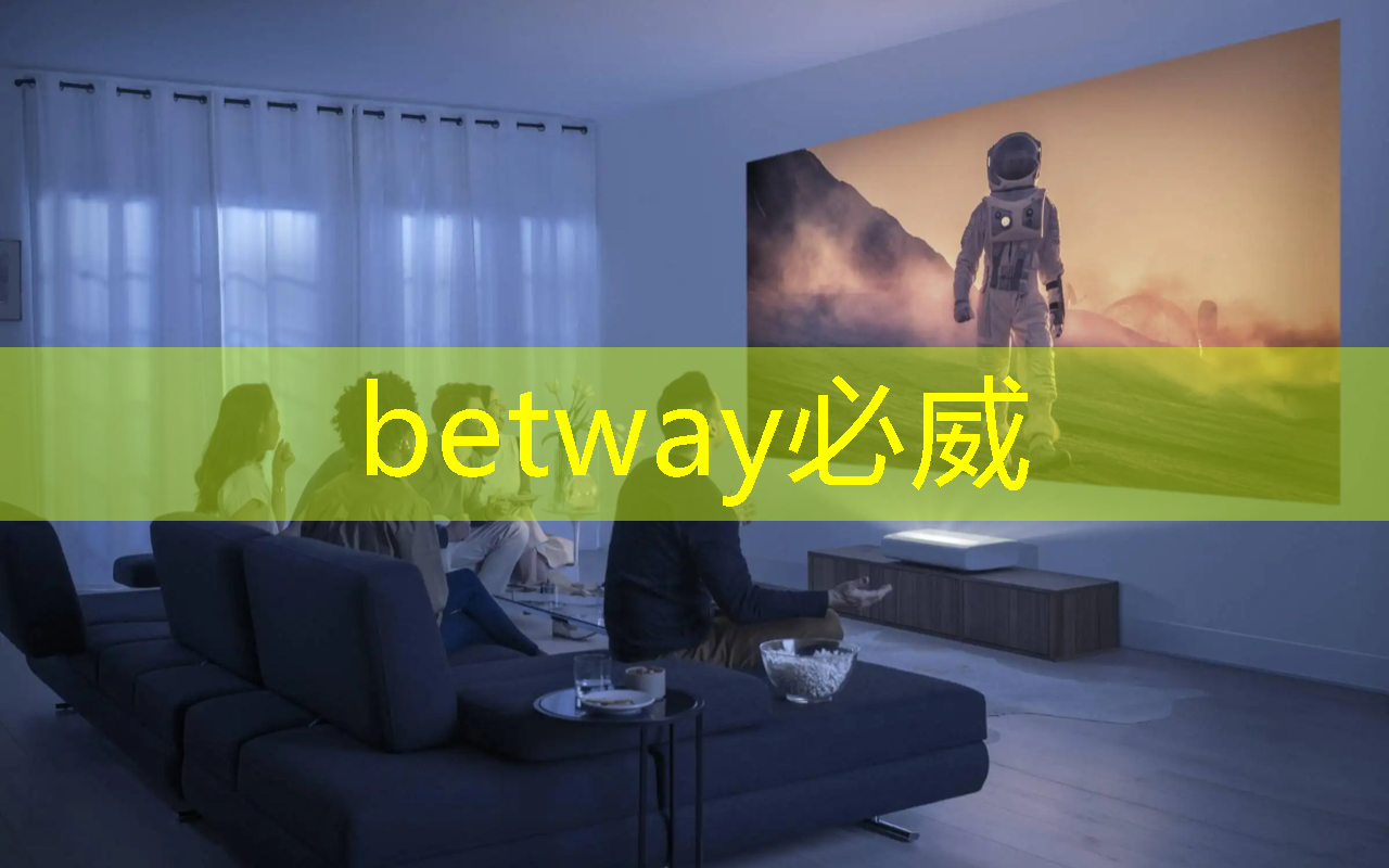 betway必威中国官方网站:科技最前沿,华为Mate70 Pro+才是新的麒麟芯片 betway必威中国官方网站:科技最前沿,华为Mate70 Pro+才是新的麒麟芯片