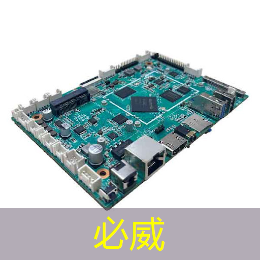 betway必威:青岛4300辆公交车的轮胎安装智能芯片,可实时监测轮胎状态 betway必威:青岛4300辆公交车的轮胎安装智能芯片,可实时监测轮胎状态