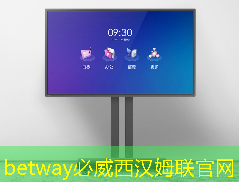 betway必威:演讲预告|思尔芯研讨大规模算力芯片设计的挑战与验证解决方案 betway必威:演讲预告|思尔芯研讨大规模算力芯片设计的挑战与验证解决方案
