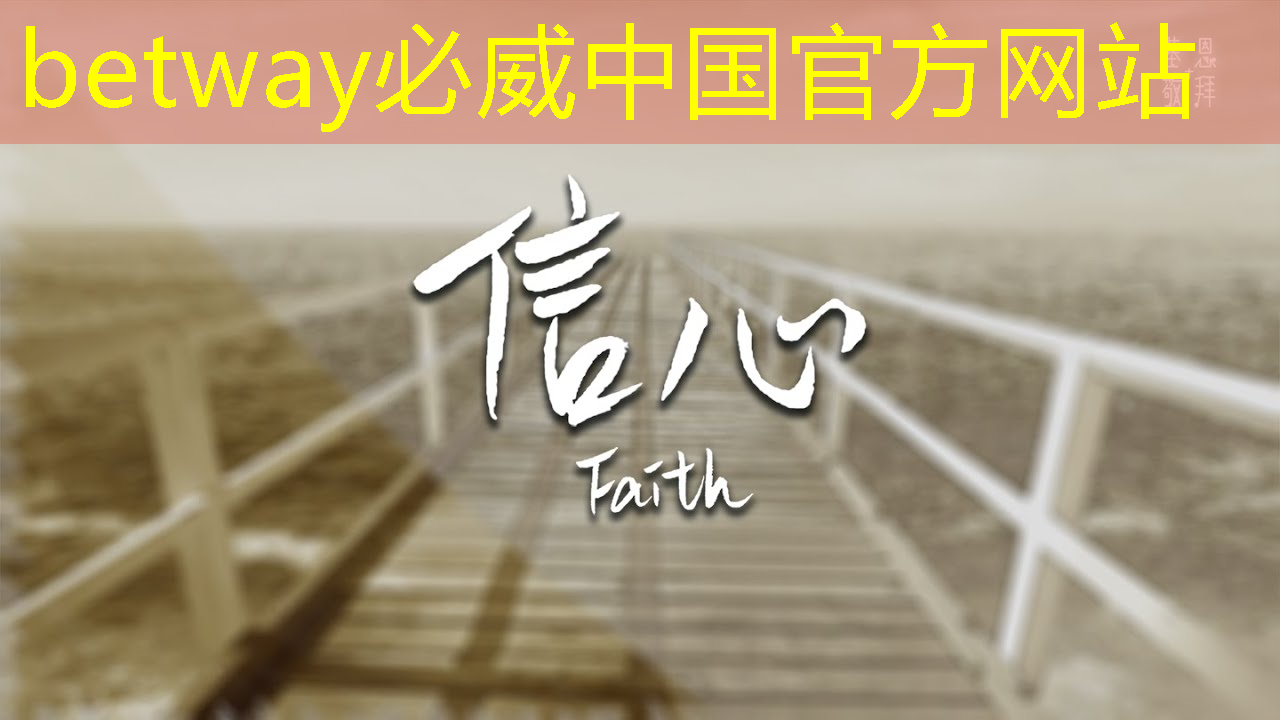 betway必威西汉姆联官网:超同态加密算法及计算芯片系列之“智能系统的安全要素” betway必威西汉姆联官网:超同态加密算法及计算芯片系列之“智能系统的安全要素”