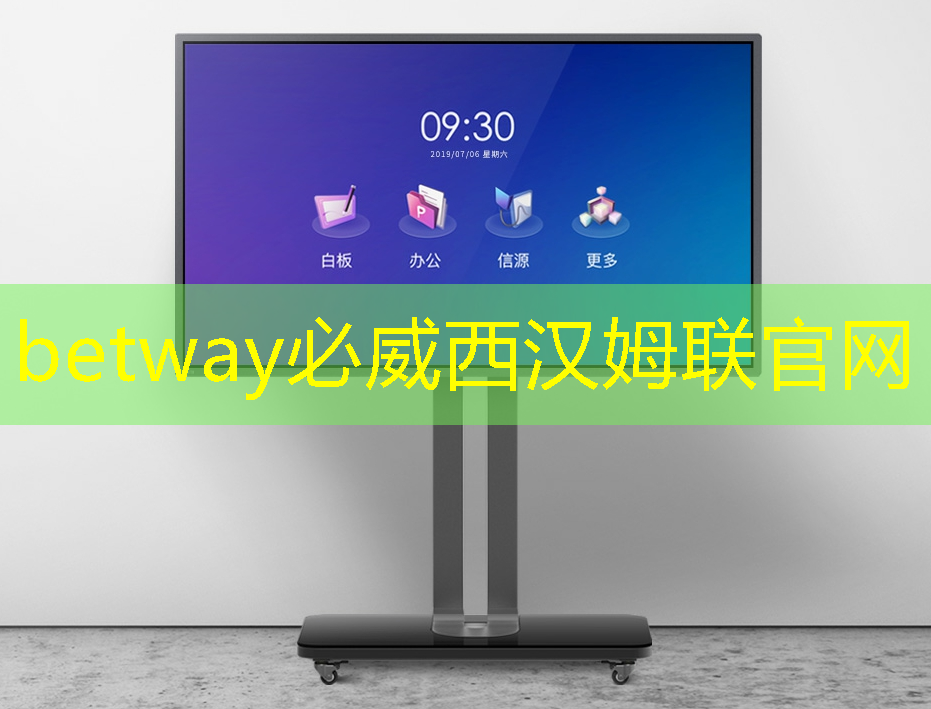 美国以“国家安全”名义,审查中国使用RISC-V芯片技术的风险 美国以“国家安全”名义,审查中国使用RISC-V芯片技术的风险