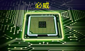 betway必威西汉姆联官网:湃方科技CEO武通达:高能效边缘AI芯片在工业AIoT中的应用实践|公开课预告 betway必威西汉姆联官网:湃方科技CEO武通达:高能效边缘AI芯片在工业AIoT中的应用实践|公开课预告