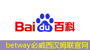 语音AI芯片在智能家居不同场景如何应用？杭州国芯AI事业部总经理凌云周四讲解！