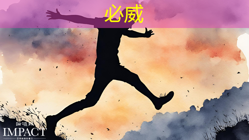 betway必威:上海市芯片制造与封装电子电镀专题研讨会在上海大学顺利召开! betway必威:上海市芯片制造与封装电子电镀专题研讨会在上海大学顺利召开!