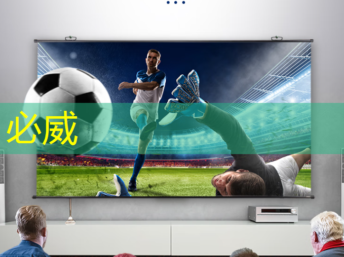 必威:ASIC芯片王者!垄断45%市场份额,大厂抛弃GPU,下一个常山北明? 必威:ASIC芯片王者!垄断45%市场份额,大厂抛弃GPU,下一个常山北明?