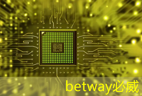 betway必威西汉姆联官网:支持五大主流语音助手的智能音频平台,可降低功耗 65% 的蓝牙芯片,高通吃定了语音市场?| CES 2018 betway必威西汉姆联官网:支持五大主流语音助手的智能音频平台,可降低功耗 65% 的蓝牙芯片,高通吃定了语音市场?| CES 2018