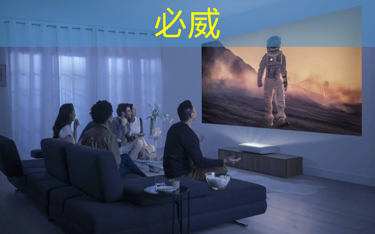 必威:WAIC2021|使能智慧交通,黑芝麻智能核心芯片推动汽车产业“智”变升级 必威:WAIC2021|使能智慧交通,黑芝麻智能核心芯片推动汽车产业“智”变升级