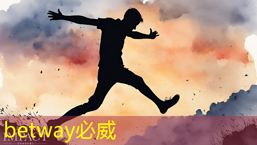 betway必威中国官方网站:直播预告:一芯多屏趋势下,智能座舱芯片的创新与应用 betway必威中国官方网站:直播预告:一芯多屏趋势下,智能座舱芯片的创新与应用