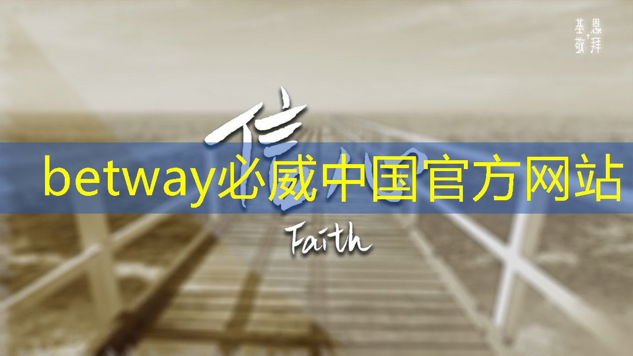 数字中国如何应对芯片技术封锁所带来的算力挑战? 数字中国如何应对芯片技术封锁所带来的算力挑战?
