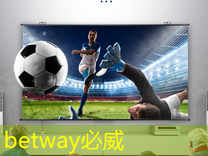 betway必威:中科融合CTO刘欣:高能效3D-AI视觉芯片的多核异构架构及电路设计与挑战|直播课预告 betway必威:中科融合CTO刘欣:高能效3D-AI视觉芯片的多核异构架构及电路设计与挑战|直播课预告