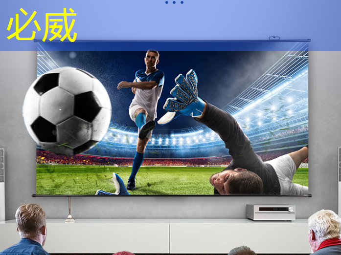 【拜登】拜登加剧与中国的人工智能芯片战