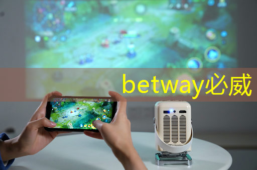 betway必威西汉姆联官网:2024年混动车芯片市场规模与发展趋势分析 betway必威西汉姆联官网:2024年混动车芯片市场规模与发展趋势分析