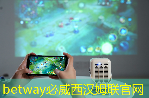 betway必威:Marvell发布面向可穿戴、IoT及智能家居应用的低功率Wi-Fi和Bluetooth/BLE组合芯片 betway必威:Marvell发布面向可穿戴、IoT及智能家居应用的低功率Wi-Fi和Bluetooth/BLE组合芯片