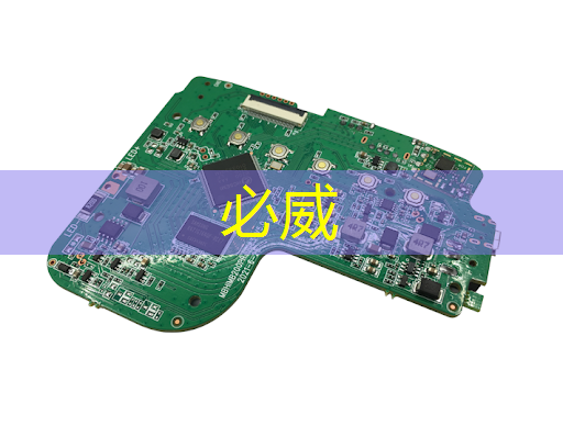 betway必威:高速率光芯片的市场需求,未来更大 betway必威:高速率光芯片的市场需求,未来更大