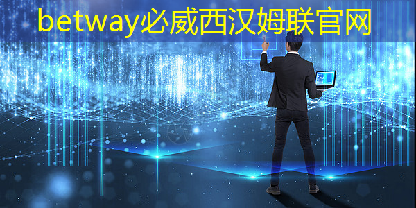 betway必威:沉默了!苹果A17狙击华为麒麟9000S芯片,差距究竟有多大? betway必威:沉默了!苹果A17狙击华为麒麟9000S芯片,差距究竟有多大?