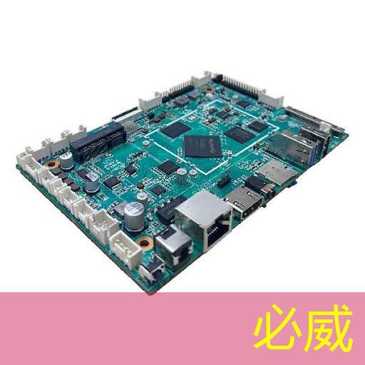 betway必威西汉姆联官网:很奇怪:ARM断供华为之后,车规级芯片自研突然也这么容易了? betway必威西汉姆联官网:很奇怪:ARM断供华为之后,车规级芯片自研突然也这么容易了?
