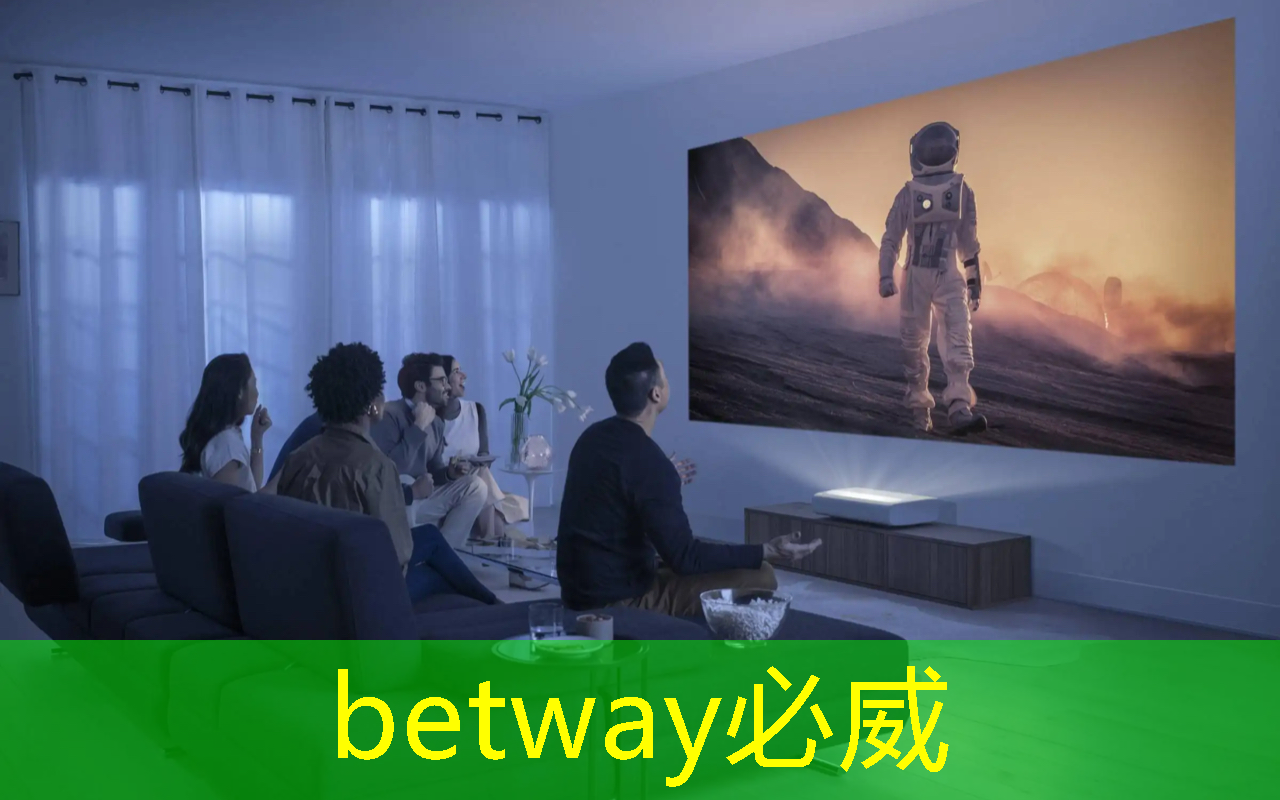 betway必威:拜高通所赐,多年安卓粉用回iPhone:A15芯片太“凉”了 betway必威:拜高通所赐,多年安卓粉用回iPhone:A15芯片太“凉”了
