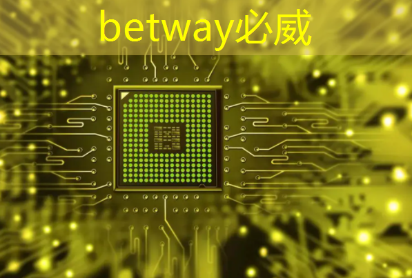 betway必威中国官方网站:Talk预告 | 类脑芯片应用遭质疑?他山科技CEO孙滕谌带来分布式类脑芯片创新性研究分享 betway必威中国官方网站:Talk预告 | 类脑芯片应用遭质疑?他山科技CEO孙滕谌带来分布式类脑芯片创新性研究分享