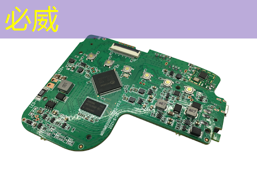 betway必威:智能集成电路与光电子芯片论坛(GIIC2021分论坛) betway必威:智能集成电路与光电子芯片论坛(GIIC2021分论坛)