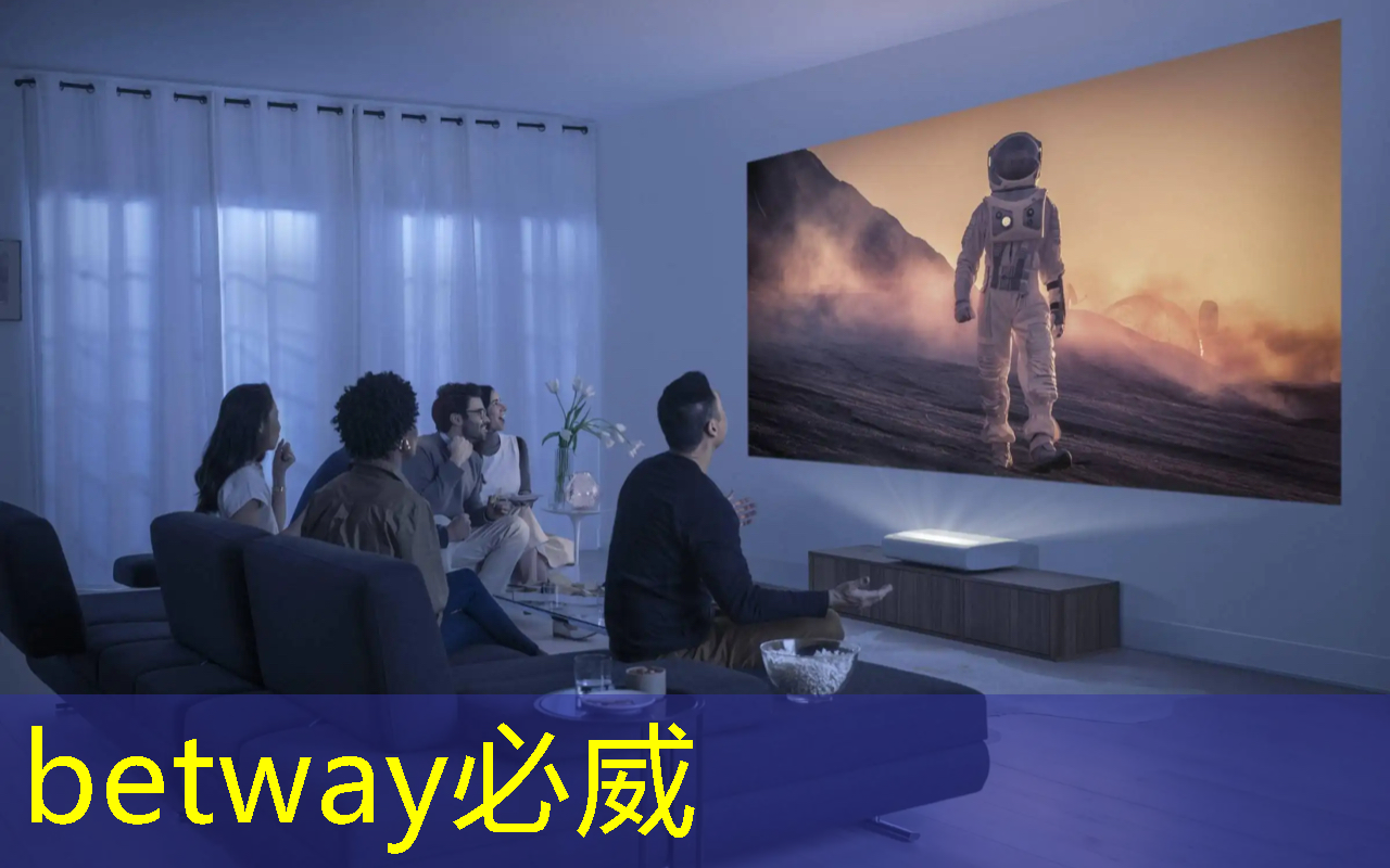 必威:高功率存储芯片的优势有哪些 必威:高功率存储芯片的优势有哪些