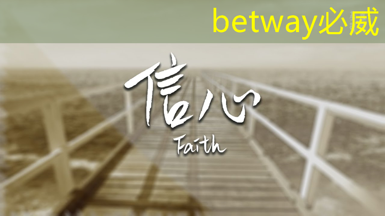 betway必威:【拜登】拜登加剧与中国的人工智能芯片战 betway必威:【拜登】拜登加剧与中国的人工智能芯片战