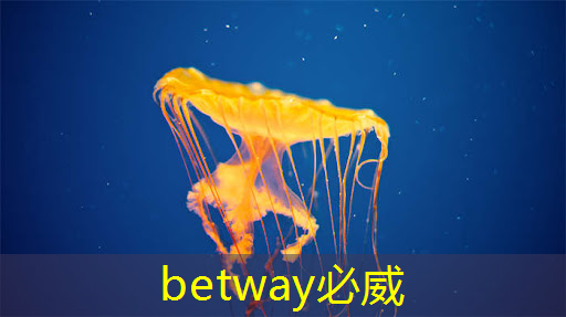betway必威西汉姆联官网:英伟达和谷歌最新芯片加速AI训练 betway必威西汉姆联官网:英伟达和谷歌最新芯片加速AI训练