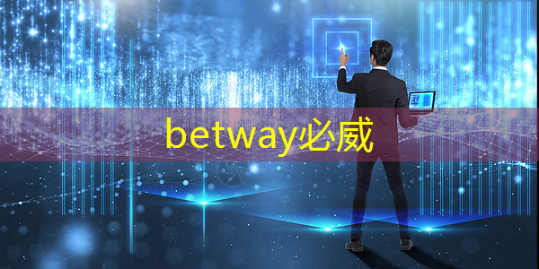 betway必威中国官方网站:华为发布鸿蒙智行首款全景智慧旗舰SUV问界M9;消息称特斯拉将成为台积电2024年3nm新芯片设计定案客户丨智能制造日报 betway必威中国官方网站:华为发布鸿蒙智行首款全景智慧旗舰SUV问界M9;消息称特斯拉将成为台积电2024年3nm新芯片设计定案客户丨智能制造日报