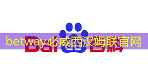 betway必威西汉姆联官网:@芯片研发人员,Zeku的专利技术都在这里了 betway必威西汉姆联官网:@芯片研发人员,Zeku的专利技术都在这里了