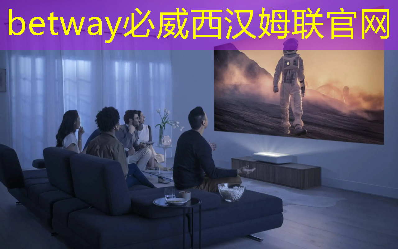 betway必威西汉姆联官网:比芯片断供更可怕的事来了!库克宣布:中国是全球最大的iPhone市场 betway必威西汉姆联官网:比芯片断供更可怕的事来了!库克宣布:中国是全球最大的iPhone市场