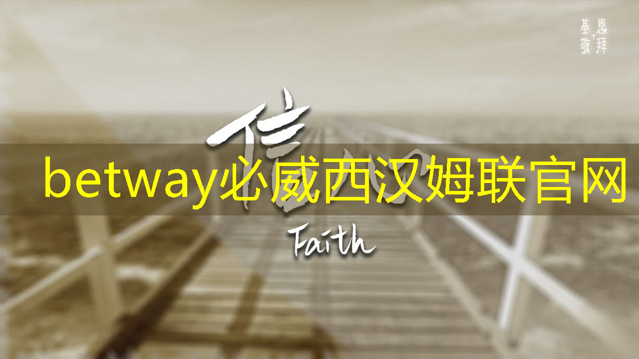 芯片三巨头,叫板GPU 芯片三巨头,叫板GPU