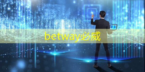 betway必威西汉姆联官网:慷智9颗SERDES芯片通过AEC betway必威西汉姆联官网:慷智9颗SERDES芯片通过AEC