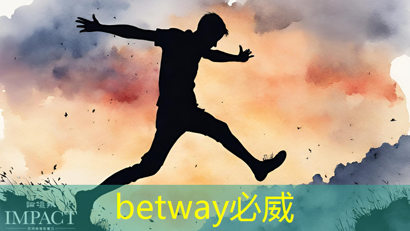 必威:半导体设备爆发!国产芯片崛起,诺安基金押注AI未来增长 必威:半导体设备爆发!国产芯片崛起,诺安基金押注AI未来增长