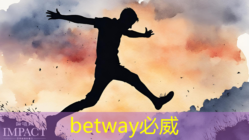 科创板召开芯片设计专场业绩会:新品研发进展和增量市场受关注 科创板召开芯片设计专场业绩会:新品研发进展和增量市场受关注