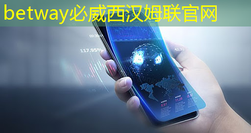 我国与英伟达事件后美国芯片禁令:AI 芯片对华禁售背后的博弈 我国与英伟达事件后美国芯片禁令:AI 芯片对华禁售背后的博弈