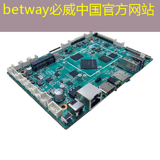 betway必威中国官方网站:思必驰CEO高始兴:芯片模组结合AIOS对话操作系统提升交互体验 betway必威中国官方网站:思必驰CEO高始兴:芯片模组结合AIOS对话操作系统提升交互体验