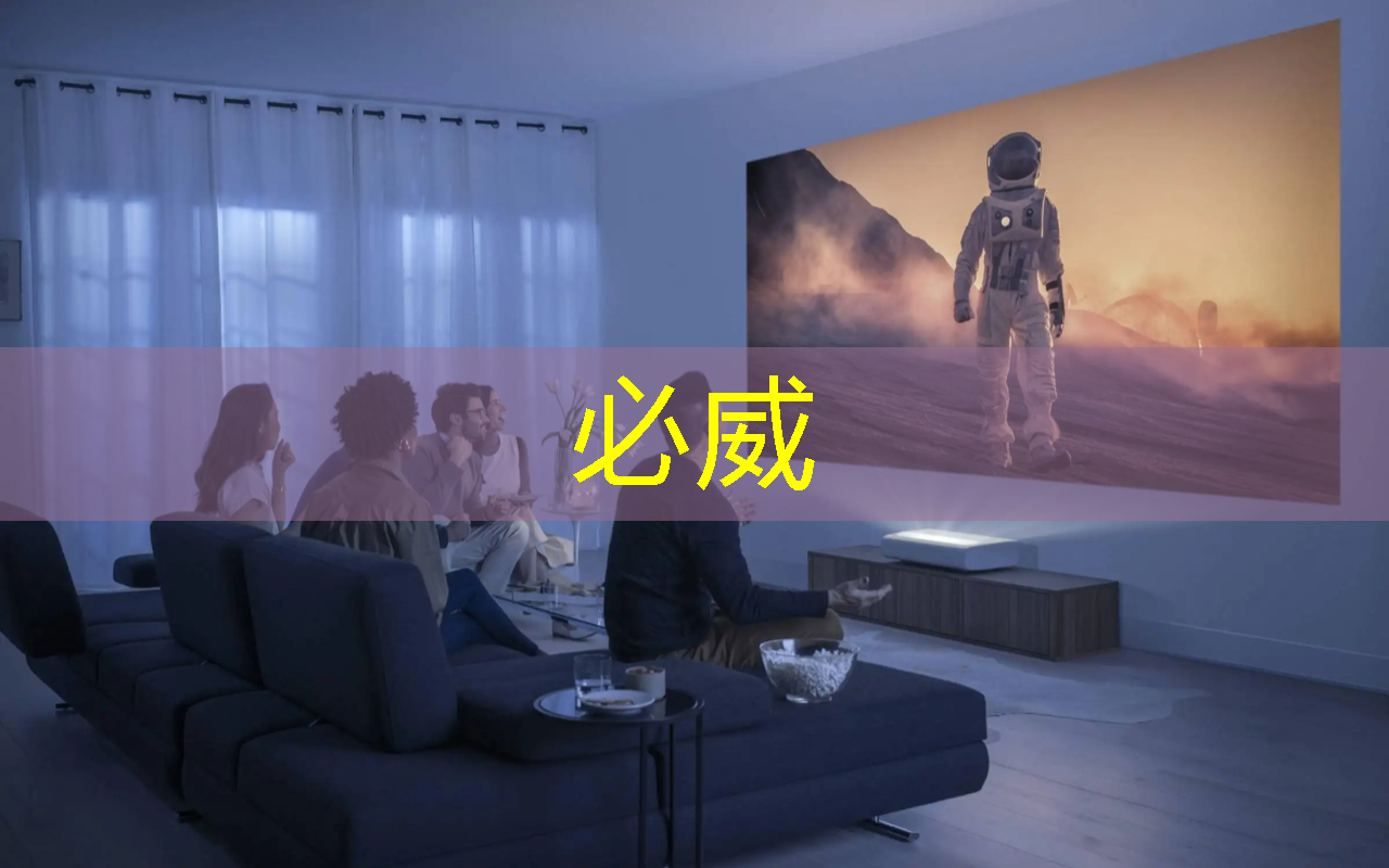 betway必威:芯片与电子产品验证测试创新蓝图(下) betway必威:芯片与电子产品验证测试创新蓝图(下)