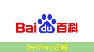 betway必威:AI 智能时代的 Azure Maia:从芯片到软件再到系统 betway必威:AI 智能时代的 Azure Maia:从芯片到软件再到系统