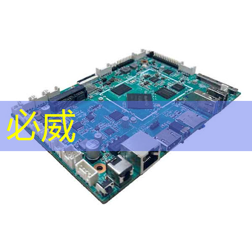 betway必威西汉姆联官网:集成纸基微流芯片传感器的隐形眼镜用于泪液原位分析 betway必威西汉姆联官网:集成纸基微流芯片传感器的隐形眼镜用于泪液原位分析
