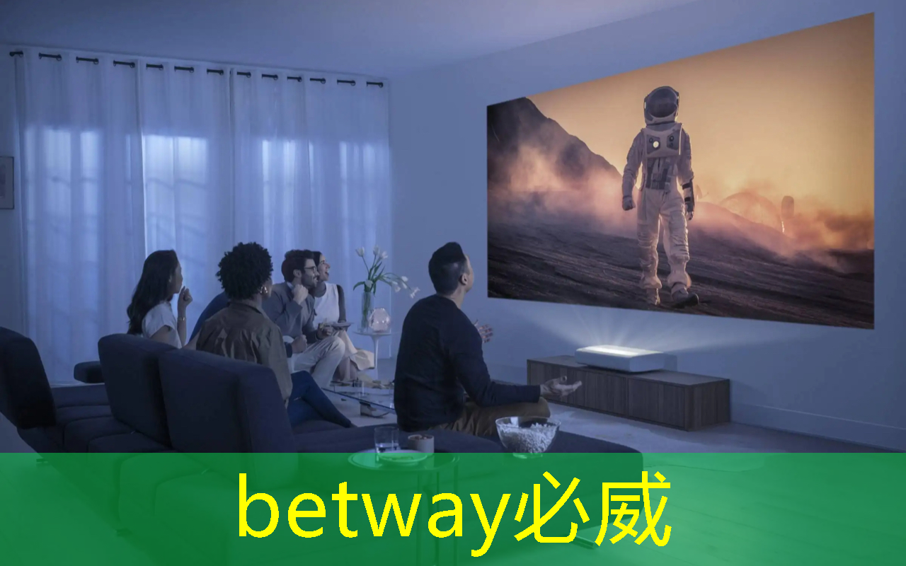 必威:接力巨轮智能,全国唯一人形机器人芯片龙头,业绩暴增354%+306家机构提前爆买 必威:接力巨轮智能,全国唯一人形机器人芯片龙头,业绩暴增354%+306家机构提前爆买