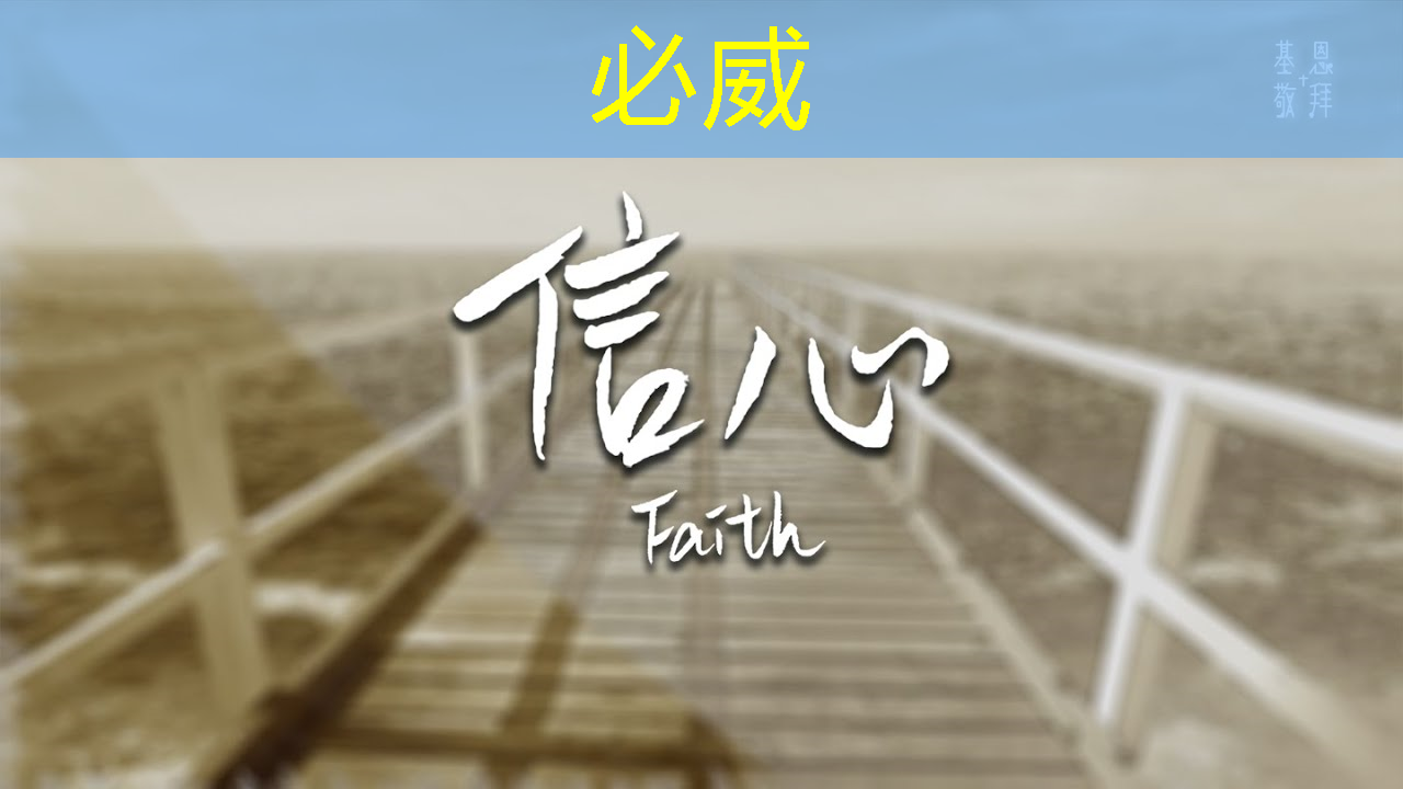 芯片三巨头,叫板GPU 芯片三巨头,叫板GPU