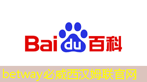 betway必威:湃方科技CEO武通达:高能效边缘AI芯片在工业AIoT中的应用实践|公开课预告 betway必威:湃方科技CEO武通达:高能效边缘AI芯片在工业AIoT中的应用实践|公开课预告