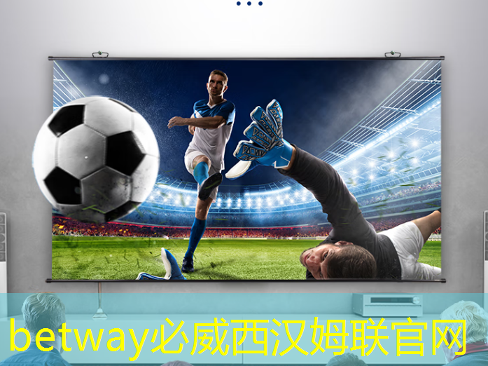 betway必威西汉姆联官网:@芯片研发人员,Zeku的专利技术都在这里了 betway必威西汉姆联官网:@芯片研发人员,Zeku的专利技术都在这里了