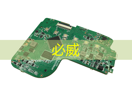 地平线高级研发总监凌坤:好的自动驾驶AI芯片更是“好用”的芯片|直播预告 地平线高级研发总监凌坤:好的自动驾驶AI芯片更是“好用”的芯片|直播预告