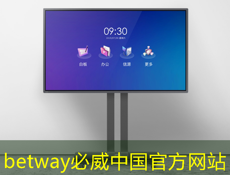技术水平远超华为海思+高通,A股唯一芯片国产替代龙头,下一个大涨1000%的寒武纪 技术水平远超华为海思+高通,A股唯一芯片国产替代龙头,下一个大涨1000%的寒武纪